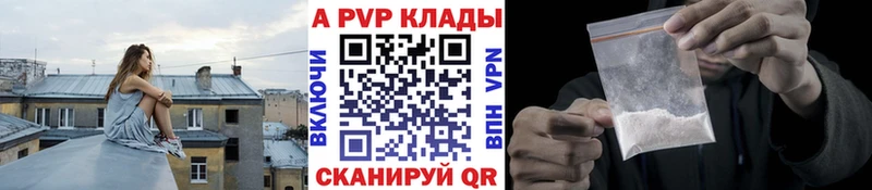 Купить наркотики сайты Пудож Cocaine ГЕРОИН Меф