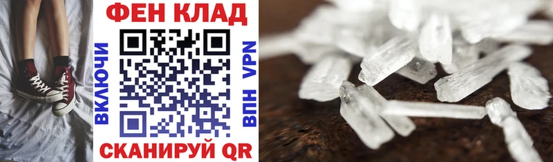 Amphetamine VHQ  Пудож 