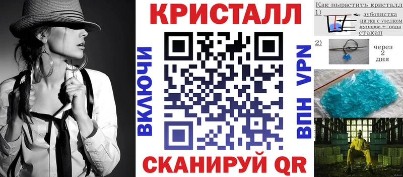 Amphetamine Premium Пудож
