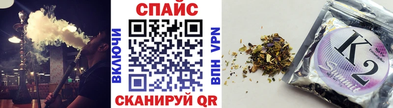 блэк спрут зеркало  Пудож  мориарти наркотические препараты  БУТИРАТ 99% 