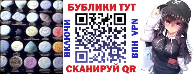 ЭКСТАЗИ louis Vuitton  Пудож 
