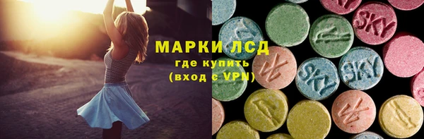 MESCALINE Артём