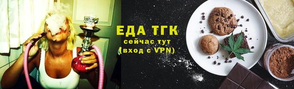 круглые Михайловка