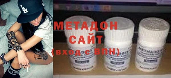 мяу мяу мука Михайлов