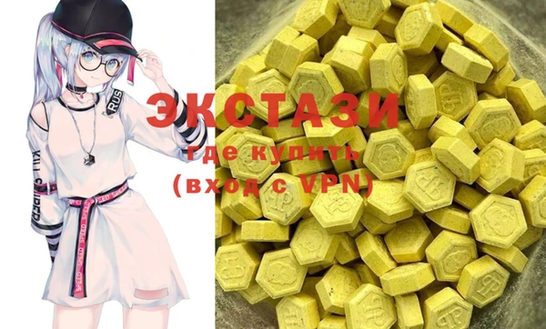 круглые Михайловка