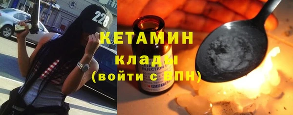 амф Надым