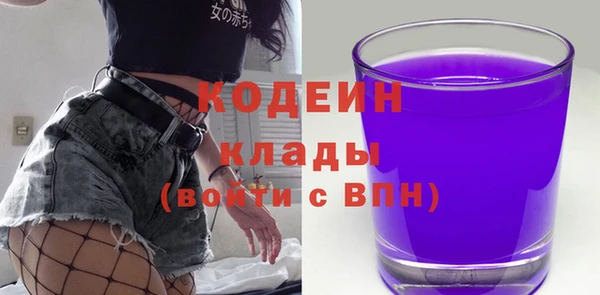 крисы Наволоки