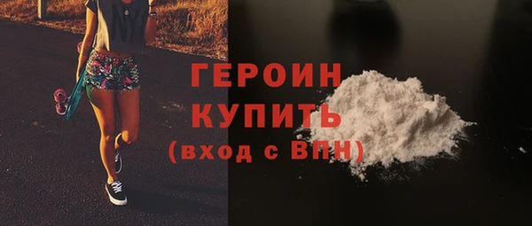 амф Михайловск