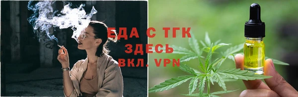 амф Михайловск