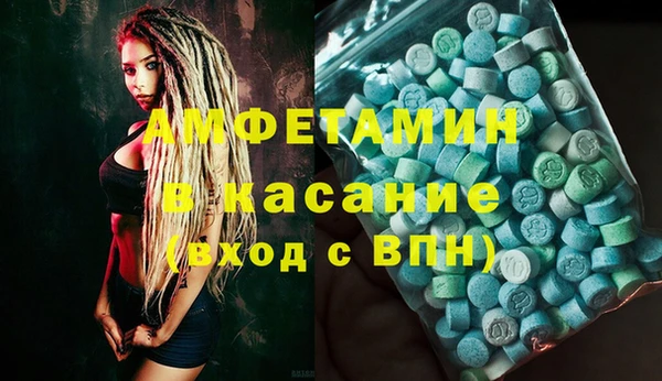 мяу мяу мука Михайлов
