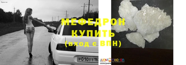 круглые Михайловка