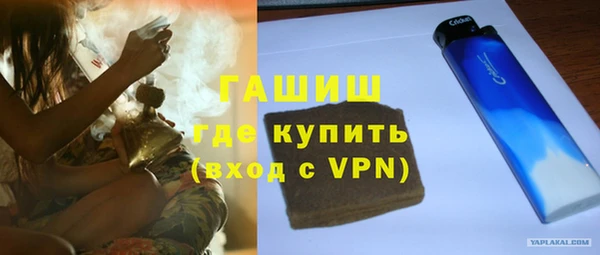 мяу мяу мука Михайлов