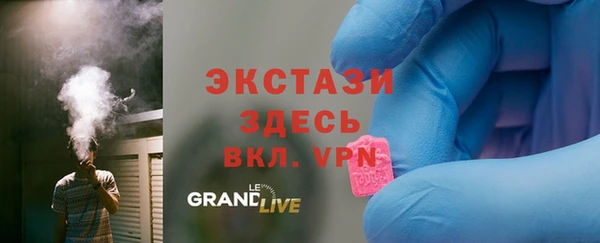 крисы Наволоки