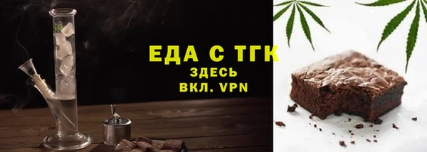 круглые Михайловка