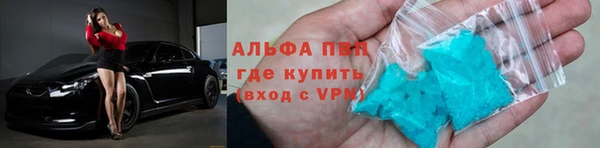 крисы Наволоки