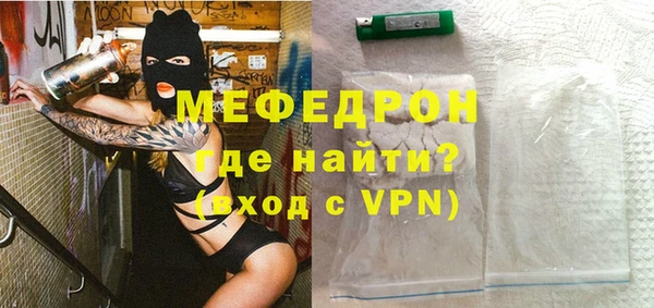 круглые Михайловка