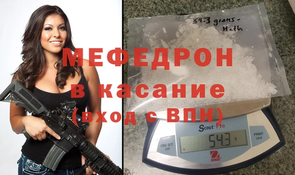 амф Михайловск