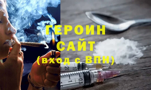 круглые Михайловка