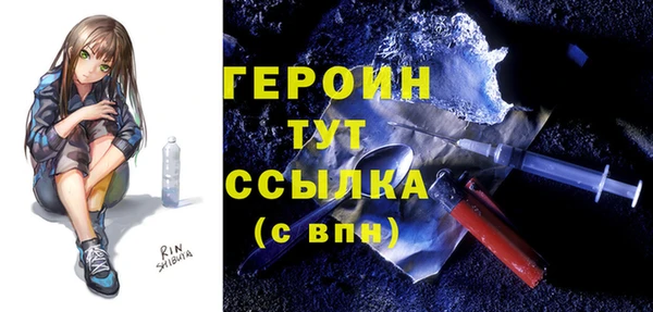 круглые Михайловка