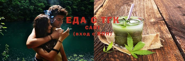 амф Надым