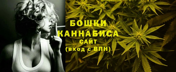 мяу мяу мука Михайлов