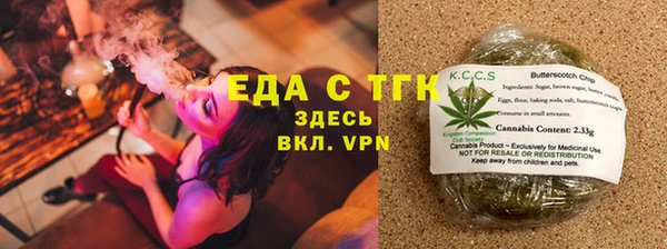 крисы Наволоки