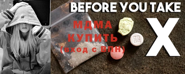 кокаин колумбия Нефтегорск