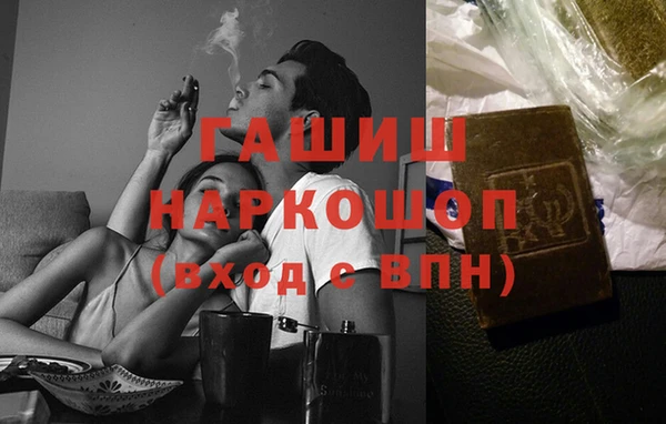 круглые Михайловка