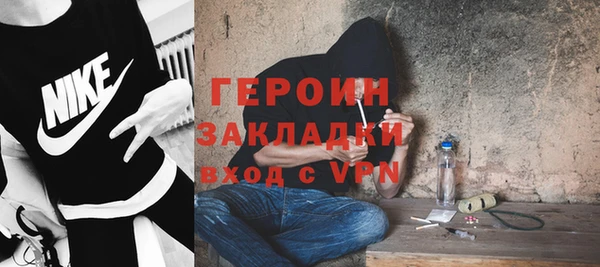 мяу мяу мука Михайлов