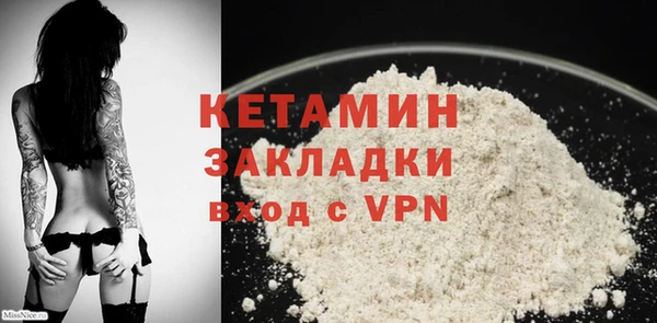 мяу мяу мука Михайлов