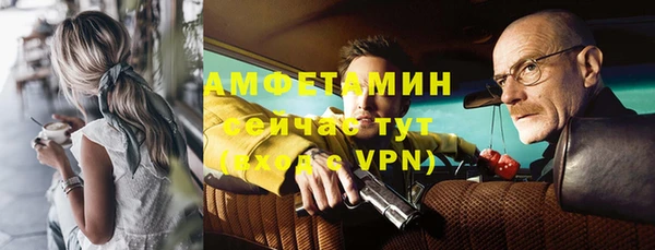 мяу мяу мука Михайлов