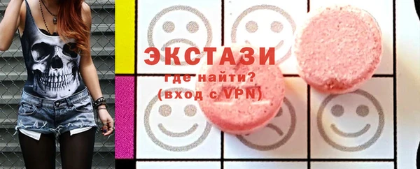 круглые Михайловка