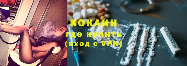 круглые Михайловка