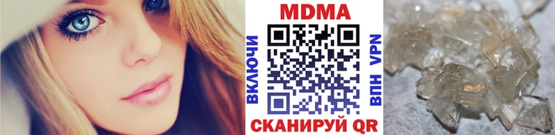 MDMA VHQ  дарнет шоп  OMG   Пудож 