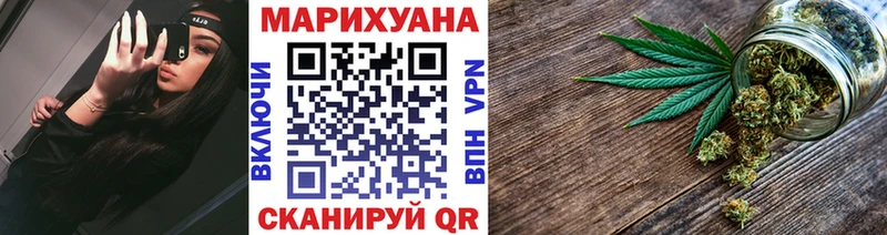 где продают наркотики  Пудож  Бошки Шишки Ganja 